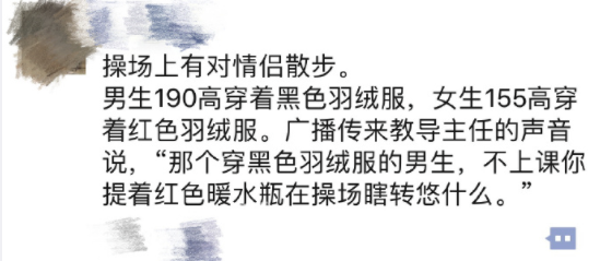 要优雅不要污：有一种中奖叫下次一定中！