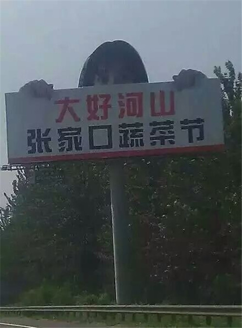 要优雅不要污：怎么肥四？辣条也出游戏了！